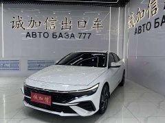 Hyundai Elantra 1.5L CVT Luxury - ფოტო 1