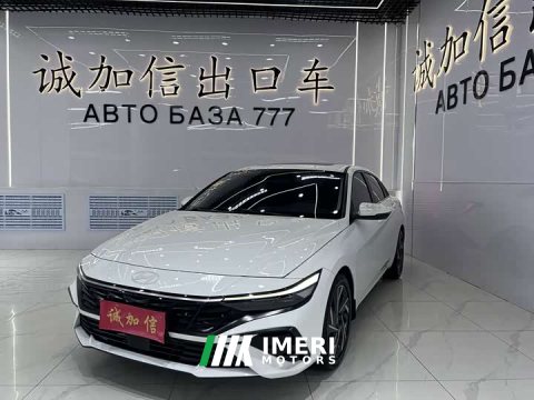 2023 Hyundai Elantra 1.5L CVT Luxury - ავტომობილი ჩინეთიდან