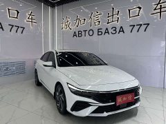 Hyundai Elantra 1.5L CVT Luxury - ფოტო 3