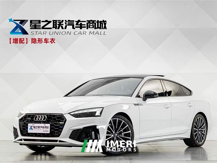 Audi A5 (Imported) Sportback 40 TFSI quattro Luxury Sport Edition - ავტომობილი ჩინეთიდან