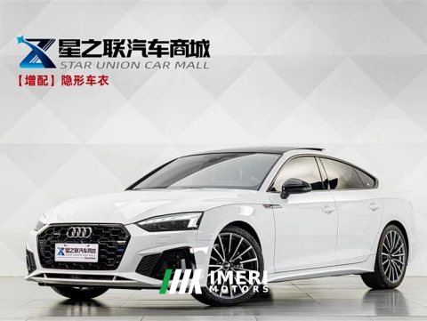 2024 Audi A5 (Imported) Sportback 40 TFSI quattro Luxury Sport Edition - ავტომობილი ჩინეთიდან