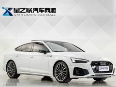 Audi A5 (Imported) Sportback 40 TFSI quattro Luxury Sport Edition - ფოტო 5