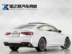 Audi A5 (Imported) Sportback 40 TFSI quattro Luxury Sport Edition - ფოტო 6