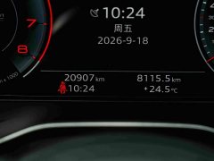 Audi A5 (Imported) Sportback 40 TFSI quattro Luxury Sport Edition - ფოტო 9