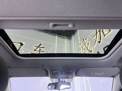 Kia Yipao 2021 1.4L CVT Fun Sunroof Edition - ფოტო 17