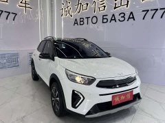 Kia Yipao 2021 1.4L CVT Fun Sunroof Edition - ფოტო 3