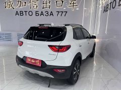 Kia Yipao 2021 1.4L CVT Fun Sunroof Edition - ფოტო 4