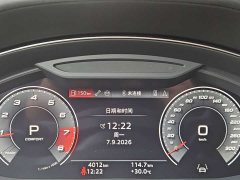 Audi SQ7 4.0 TFSI - ფოტო 12