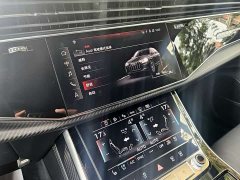 Audi SQ7 4.0 TFSI - ფოტო 15