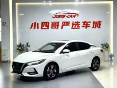 Nissan Sylphy 1.6L XL CVT Comfort Edition - ფოტო 1