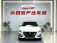Nissan Sylphy 1.6L XL CVT Comfort Edition - ფოტო 2