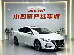 Nissan Sylphy 1.6L XL CVT Comfort Edition - ფოტო 3