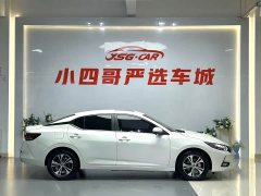 Nissan Sylphy 1.6L XL CVT Comfort Edition - ფოტო 4