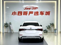 Nissan Sylphy 1.6L XL CVT Comfort Edition - ფოტო 5