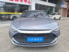 BYD Han 2020 DM AWD Performance Luxury Edition - ფოტო 2