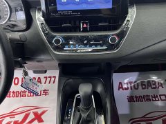 Toyota Corolla TNGA 1.5L CVT Base - ფოტო 12