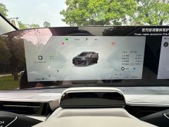 Changan Chitu Yaoguang 400T AWD Luxury Edition - ფოტო 19