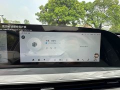 Changan Chitu Yaoguang 400T AWD Luxury Edition - ფოტო 20
