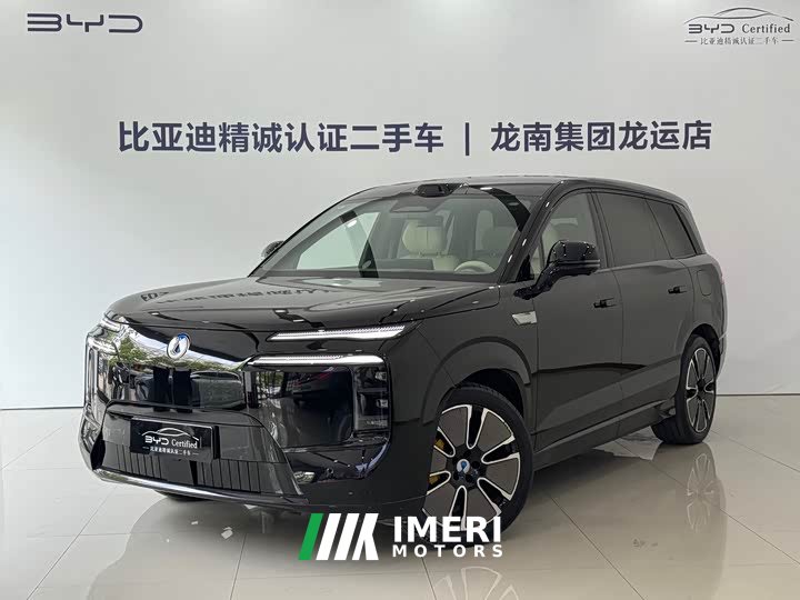 Denza BYD Denza N8L Flagship - ავტომობილი ჩინეთიდან