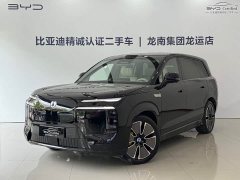 Denza BYD Denza N8L Flagship - ფოტო 1