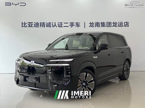 2025 Denza BYD Denza N8L Flagship - ავტომობილი ჩინეთიდან
