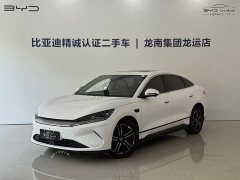BYD Qin L EV 545KM Yunzhan Edition - ფოტო 1