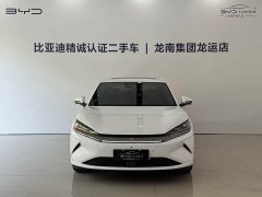 BYD Qin L EV 545KM Yunzhan Edition - ფოტო 2