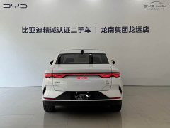 BYD Qin L EV 545KM Yunzhan Edition - ფოტო 5