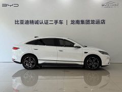 BYD Qin L EV 545KM Yunzhan Edition - ფოტო 8