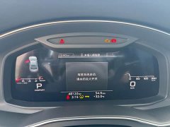 Audi A7L 45 TFSI Luxury - ფოტო 4