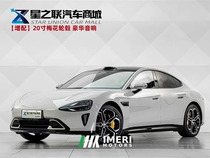 Xiaomi SU7 2024 Rear-Wheel Drive Ultra-Long Range Advanced Autonomous Driving Pro - ავტომობილი ჩინეთიდან