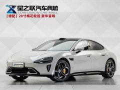 Xiaomi SU7 2024 Rear-Wheel Drive Ultra-Long Range Advanced Autonomous Driving Pro - ფოტო 1