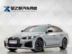 BMW 4 Series 2024 430i Gran Coupe M Sport Night Edition Package - ფოტო 1
