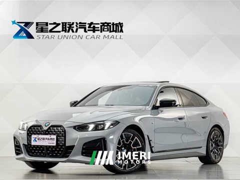 2025 BMW 4 Series 2024 430i Gran Coupe M Sport Night Edition Package - ავტომობილი ჩინეთიდან