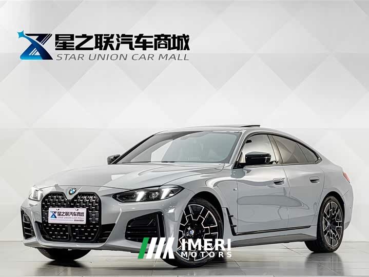 BMW 4 Series 430i Gran Coupe M Sport Night Edition Package