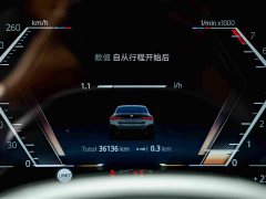 BMW 4 Series 2024 430i Gran Coupe M Sport Night Edition Package - ფოტო 10