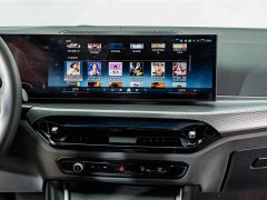 BMW 4 Series 2024 430i Gran Coupe M Sport Night Edition Package - ფოტო 14