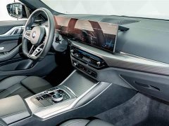 BMW 4 Series 2024 430i Gran Coupe M Sport Night Edition Package - ფოტო 18