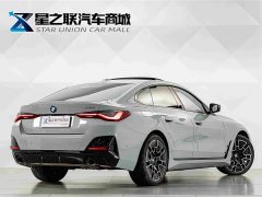 BMW 4 Series 2024 430i Gran Coupe M Sport Night Edition Package - ფოტო 6