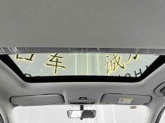 Geely Emgrand 2022 4th Generation 1.5L CVT Luxury - ფოტო 14