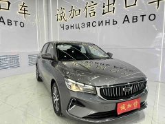 Geely Emgrand 2022 4th Generation 1.5L CVT Luxury - ფოტო 3