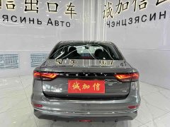 Geely Emgrand 2022 4th Generation 1.5L CVT Luxury - ფოტო 5