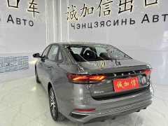 Geely Emgrand 2022 4th Generation 1.5L CVT Luxury - ფოტო 6