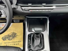Geely Emgrand 2022 4th Generation 1.5L CVT Luxury - ფოტო 9