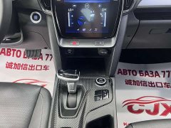 Hyundai Beijing Hyundai ix35 2021 240TGDi DCT 2WD GLS Leading Edition - ფოტო 11