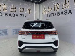 Hyundai Beijing Hyundai ix35 2021 240TGDi DCT 2WD GLS Leading Edition - ფოტო 4