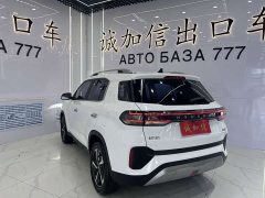 Hyundai Beijing Hyundai ix35 2021 240TGDi DCT 2WD GLS Leading Edition - ფოტო 5