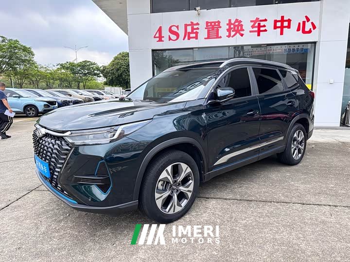 Chery Tiggo 8 PRO New Energy 2023 1.5T Comfort Edition - ავტომობილი ჩინეთიდან