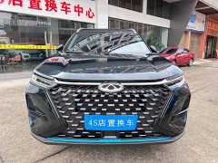 Chery Tiggo 8 PRO New Energy 2023 1.5T Comfort Edition - ფოტო 2