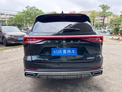 Chery Tiggo 8 PRO New Energy 2023 1.5T Comfort Edition - ფოტო 5